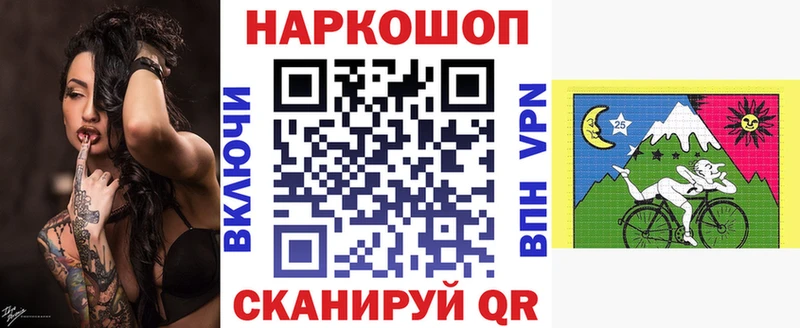Купить наркотик аптеки Нижний Тагил Бошки Шишки  Псилоцибиновые грибы  БУТИРАТ  A-PVP  Меф мяу мяу  Cocaine  Гашиш 