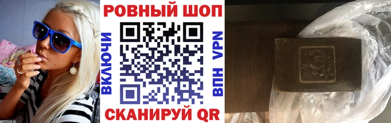 A-PVP Нижний Тагил