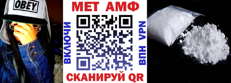 MEGA зеркало  Нижний Тагил  АМФЕТАМИН 98%  цена наркотик 