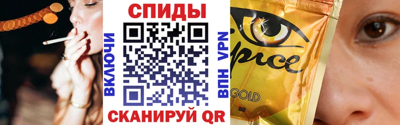 БУТИРАТ жидкий экстази купить наркотик Нижний Тагил