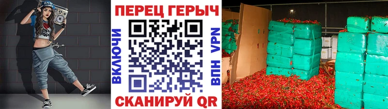 ГЕРОИН Афган  Нижний Тагил 