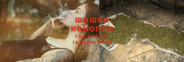 альфа пвп VHQ Нефтекумск