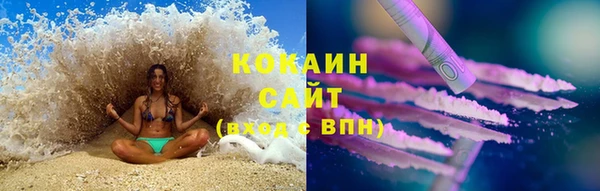 MDMA Нефтегорск