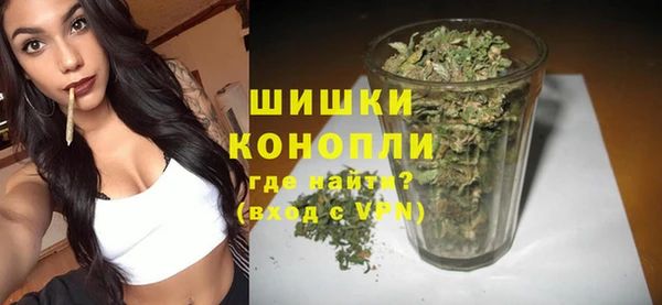 альфа пвп VHQ Нефтекумск