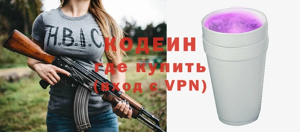 a pvp Нея
