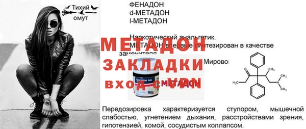 a pvp Нея