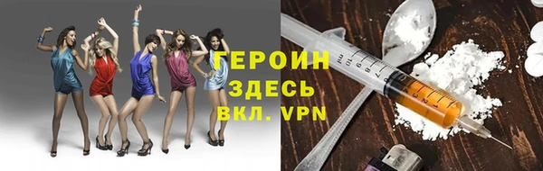 a pvp Нея
