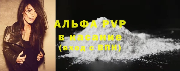 MDMA Нефтегорск