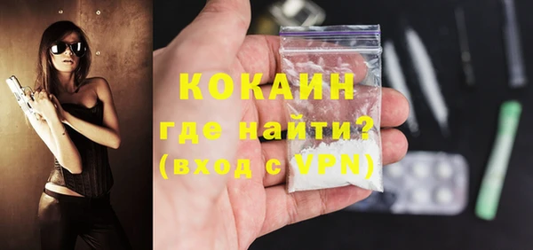 a pvp Нея