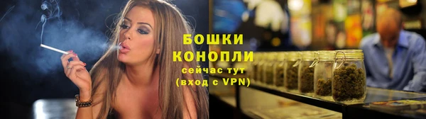 альфа пвп VHQ Нефтекумск