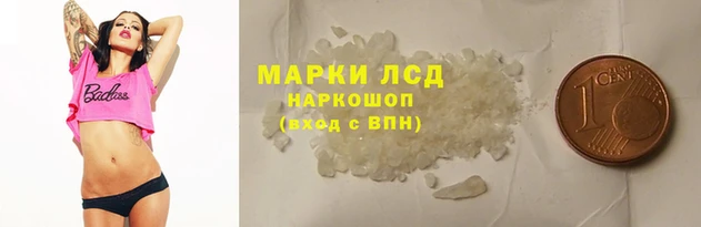 меф Бабаево