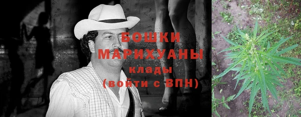 альфа пвп VHQ Нефтекумск