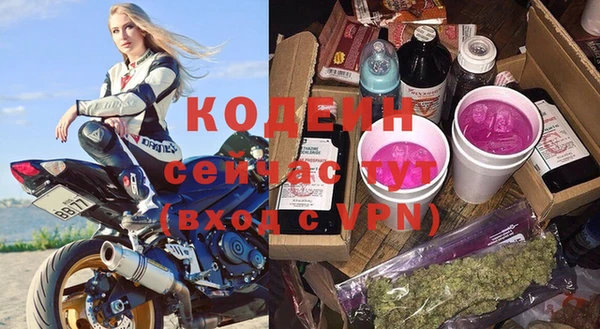 a pvp Нея