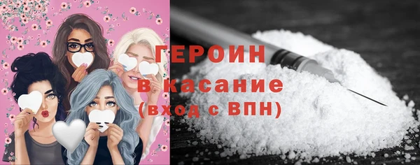 альфа пвп VHQ Нефтекумск