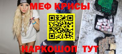 шишки Гусев