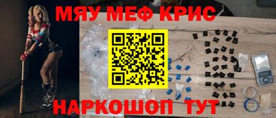 шишки Гусев
