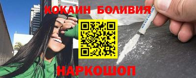 шишки Гусев