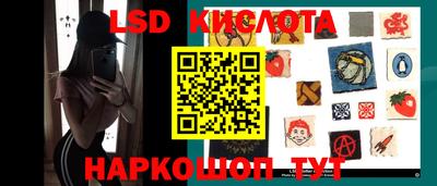 mdma Гусиноозёрск