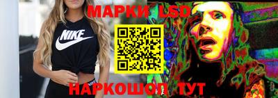 шишки Гусев