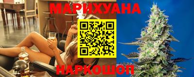 шишки Гусев
