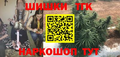 mdma Гусиноозёрск