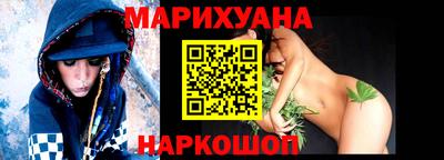 мефедрон Гусь-Хрустальный