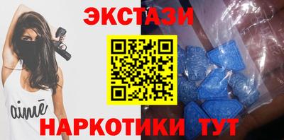 mdma Гусиноозёрск