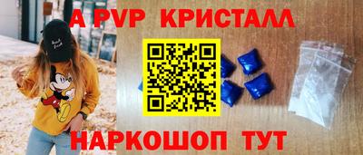 шишки Гусев