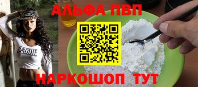 шишки Гусев