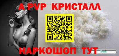 шишки Гусев