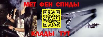 шишки Гусев