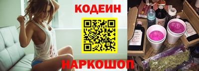мефедрон Гусь-Хрустальный