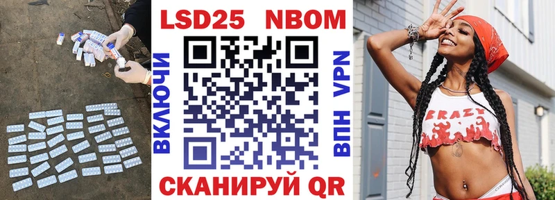 ЛСД экстази кислота Нижний Тагил