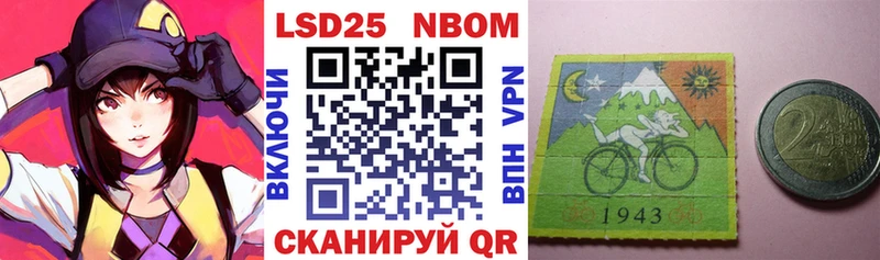 ОМГ ОМГ ссылки  Нижний Тагил  Марки NBOMe 1,8мг 