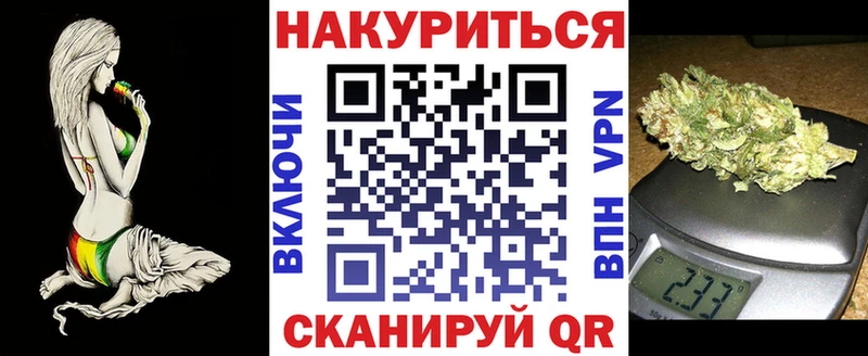 Марихуана MAZAR Нижний Тагил